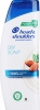 Шампоан HEAD & SHOULDERS DRY SCALP шампоан за сух скалп - 300ml.