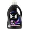Гел за пране PERSIL BLACK&DARK 2.8 л. - за 56 пранета на черни и тъмни тъкани
