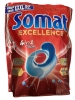 SOMAT EXCELLENCE 4 in 1  Таблетки за съдомиялни - 57 бр.