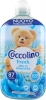 COCCOLINO ARIA DI PRIMAVERA омекотител 1870 мл. за 87 пранета