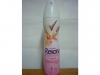 REXONA TROPICAL дамски дезодоранти 150 мл