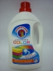 Гел за пране CHANTE CLAIR Color 1.26 л. за 28 пранета