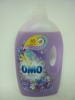 Гел за универсално пране OMO lavanda 2.475 л. - 45 универсални пранета